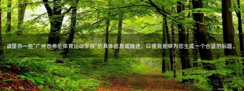 JJB竞技宝官网下载招商电话号码是多少：请提供一些\