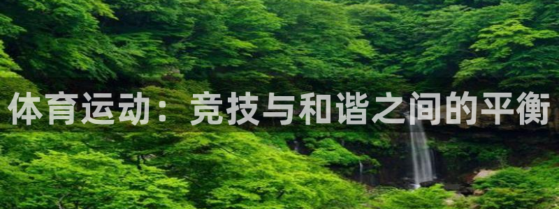 JJB竞技宝官网下载开户